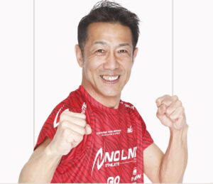 森脇健児