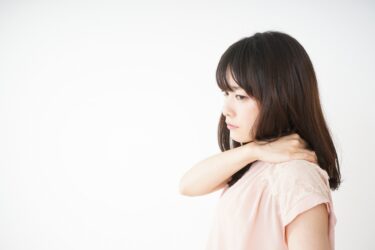 肩こりの女性
